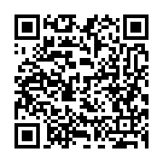 qrcode:http://info241.ga/ali-bongo-victime-d-un-second-coup-d-etat-cette-fois-a-la-tete,8745