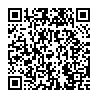 qrcode:http://info241.ga/gabon-le-gouvernement-lance-le-sigfip-pour-passer-les-finances,11412