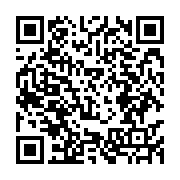 qrcode:http://info241.ga/encore-une-victime-de-l-operation-mamba-remis-en-liberte,3950
