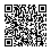 qrcode:http://info241.ga/le-spectre-d-une-greve-illimitee-plane-desormais-chez-maurel,8428