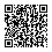 qrcode:http://info241.ga/casque-bleu-gabonais-tue-en-rca-le-gabon-presente-ses,5636