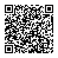 qrcode:http://info241.ga/gabon-comment-oligui-nguema-a-piege-18-de-ses-ministres-en-les,11225