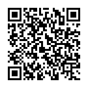 qrcode:http://info241.ga/un-militaire-gabonais-meurt-apres-avoir-fait-allegeance-a-la,9072