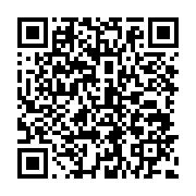 qrcode:http://info241.ga/tchad-le-president-de-la-transition-declare-vainqueur-de-la,8978