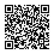 qrcode:http://info241.ga/port-gentil-un-cousin-violeur-jete-en-prison-pour-avoir-viole,8748