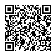 qrcode:http://info241.ga/remaniement-ministeriel-nkoghe-bekale-ejecte-lambert-matha-du,4682