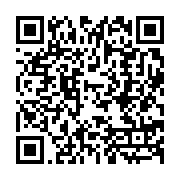 qrcode:http://info241.ga/ali-bongo-fait-sa-valse-des-gouverneurs-de-province-a-quelques,7802