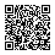 qrcode:http://info241.ga/le-personnel-du-ministere-de-la-fonction-publique-en-greve,1117