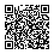 qrcode:http://info241.ga/candidature-d-ali-bongo-le-mouvement-dissident-heritage-et,1655