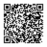 qrcode:http://info241.ga/audit-des-creances-impayees-de-l-etat-gabonais-le-ministere-de-l,10928