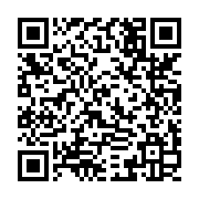 qrcode:http://info241.ga/locales-2025-jean-remy-yama-arrache-sa-rehabilitation-a,10926