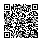 qrcode:http://info241.ga/deguerpissements-a-libreville-la-societe-civile-lance-une,10495