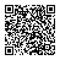 qrcode:http://info241.ga/usa-trump-suspend-l-acces-aux-visas-des-gabonais-des-2026-oligui,11291