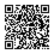 qrcode:http://info241.ga/mairie-de-libreville-la-mairesse-christine-mba-ntoutoume-a,6624