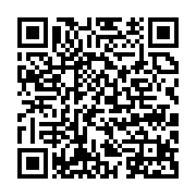 qrcode:http://info241.ga/covid-19-pour-lambert-noel-matha-le-couvre-feu-impose-au-gabon,6637