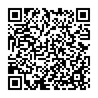 qrcode:http://info241.ga/les-etudiants-de-l-uob-prives-de-leur-bibliotheque-victime-elle,5640