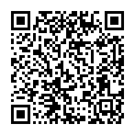qrcode:http://info241.ga/libreville-eugene-mba-l-ephemere-d-hier-remplace-pierre-matthieu,11840