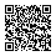 qrcode:http://info241.ga/centrafrique-touadera-intensifie-ses-efforts-pour-lever-l,2174