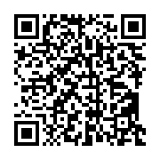 qrcode:http://info241.ga/revision-de-la-constitution-l-opposition-appelle-a-une,5576