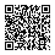 qrcode:http://info241.ga/des-lyceens-de-franceville-reclament-le-paiement-d-arrieres-de,2588