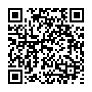 qrcode:http://info241.ga/essassa-un-jeune-camerounais-poignarde-a-mort-son-ami-pour-un,8267