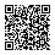 qrcode:http://info241.ga/le-gabon-definitivement-qualifie-pour-l-afrobasket-women-2021,6079