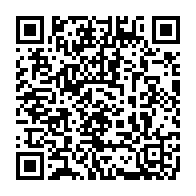 qrcode:http://info241.ga/tensions-au-sein-de-reagir-francois-ndong-obiang-recadre-par-ses,9563