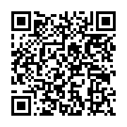 qrcode:http://info241.ga/presidentielle-2025-au-gabon-barro-chambrier-vote-deja-a-l,9248