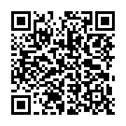 qrcode:http://info241.ga/depenalisation-de-l-homosexualite-la-position-de-l-eglise,5208