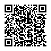 qrcode:http://info241.ga/le-ctri-siffle-la-fin-de-l-usage-abusif-et-malveillant-de-l,8773