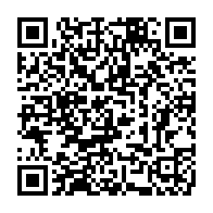 qrcode:http://info241.ga/fraude-sur-les-unites-edan-la-seeg-suspend-access-et-oriente-ses,9319