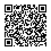 qrcode:http://info241.ga/patrice-neveu-promet-la-victoire-qui-rendra-fier-le-peuple,8208