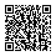 qrcode:http://info241.ga/fegafoot-pierre-alain-mounguengui-gifle-l-ensemble-de-ses,6811