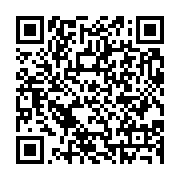 qrcode:http://info241.ga/le-trop-plein-de-candidatures-de-l-opposition-gabonaise-est-il,1942