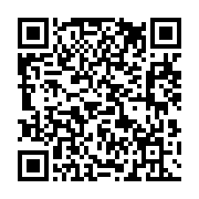 qrcode:http://info241.ga/gabon-un-fumeur-de-stone-ecope-de-15-ans-de-prison-pour-vol,10742