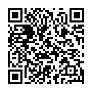 qrcode:http://info241.ga/la-police-gabonaise-gaze-des-syndicalistes-au-siege-de-leur,4375