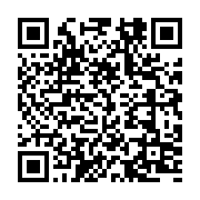 qrcode:http://info241.ga/apres-6-mois-sans-contrat-et-sans-salaire-a-la-tete-des,4246