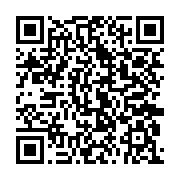 qrcode:http://info241.ga/trafic-international-d-ivoire-un-braconnier-recidiviste-a,10526