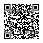 qrcode:http://info241.ga/crise-dans-l-education-la-commission-tripartite-arrache-un,11400