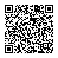 qrcode:http://info241.ga/brice-laccruche-fargeon-vire-a-son-tour-du-gouvernement-gabonais,4779