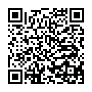 qrcode:http://info241.ga/ali-bongo-salue-le-succes-du-programme-graine-dans-le-haut,1597