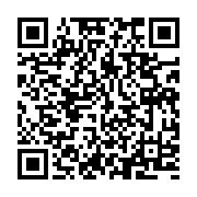 qrcode:http://info241.ga/deboires-des-pantheres-du-gabon-a-banjul-la-version-des,5504