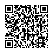 qrcode:http://info241.ga/locales-a-libreville-le-pdg-conteste-les-resultats-du-6e,10986