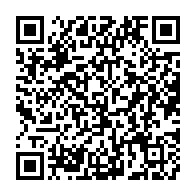 qrcode:http://info241.ga/noel-mboumba-une-des-victimes-de-l-operation-scorpion-desormais,4950