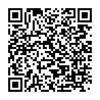 qrcode:http://info241.ga/l-ancienne-vice-presidente-du-cge-dissous-rebondit-a-la-tete-de,9821