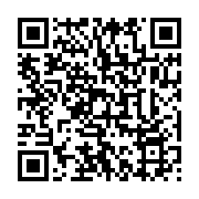 qrcode:http://info241.ga/l-apdpvp-declare-la-guerre-aux-auteurs-d-atteintes-a-la-vie,9284