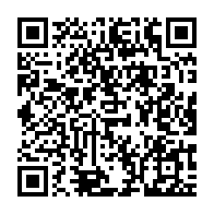 qrcode:http://info241.ga/le-dispensaire-de-mandilou-un-etablissement-sanitaire-qui-defie,2022