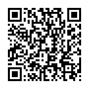 qrcode:http://info241.ga/senegal-282-migrants-secourus-au-large-de-dakar,2562