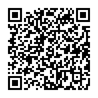 qrcode:http://info241.ga/surcouts-et-inefficacite-l-impasse-des-routes-en-beton-au-gabon,9415