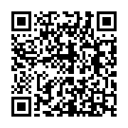 qrcode:http://info241.ga/burkina-faso-les-avocats-de-sankara-exigent-l-arrestation-de,7070